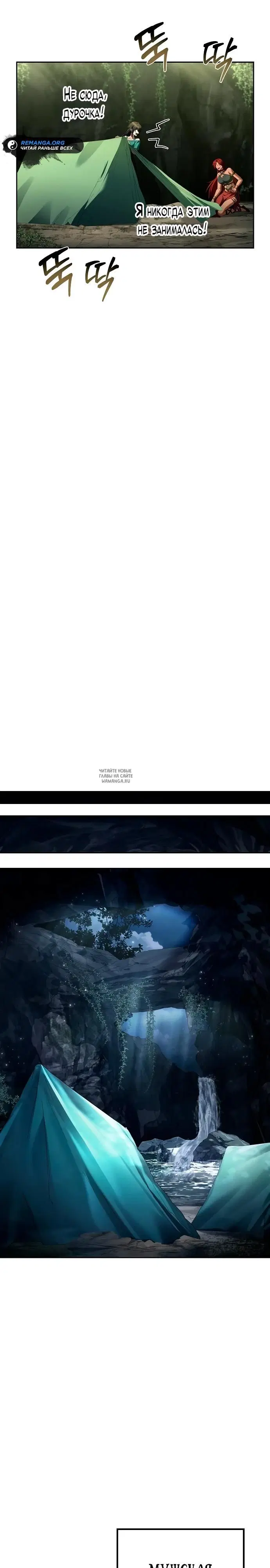 Page 31.000