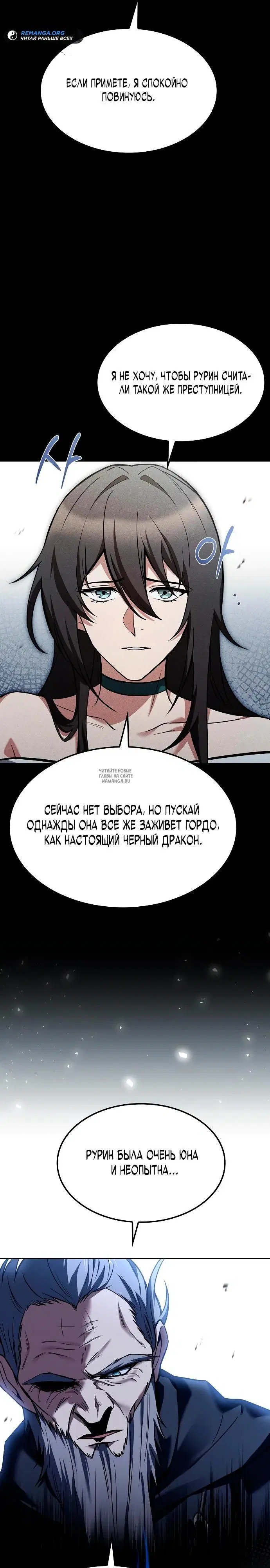 Page 31.000