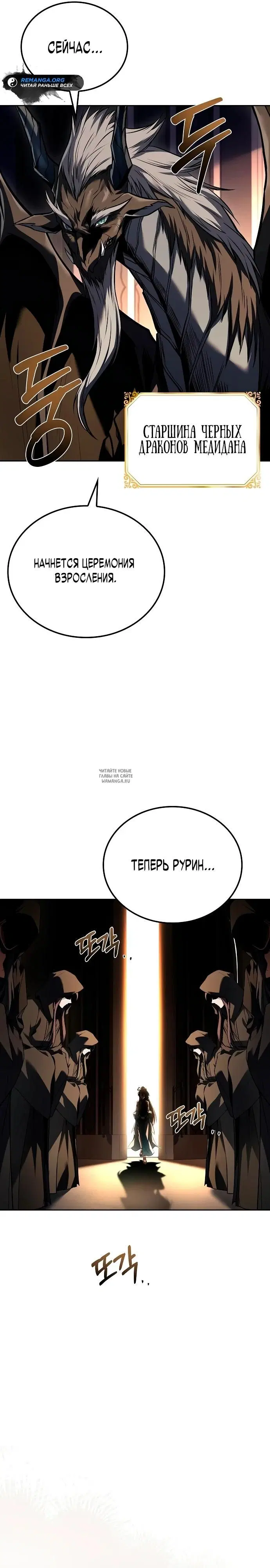 Page 31.000