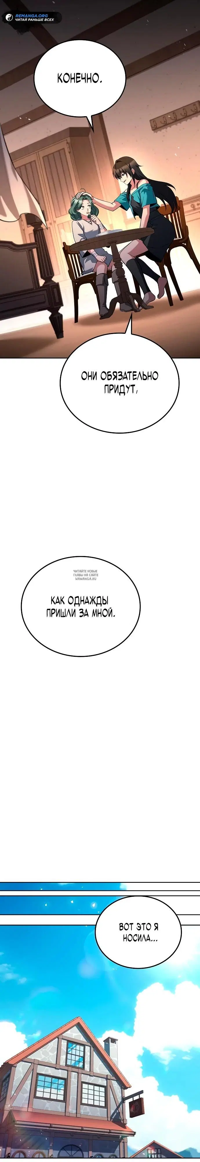 Page 31.000