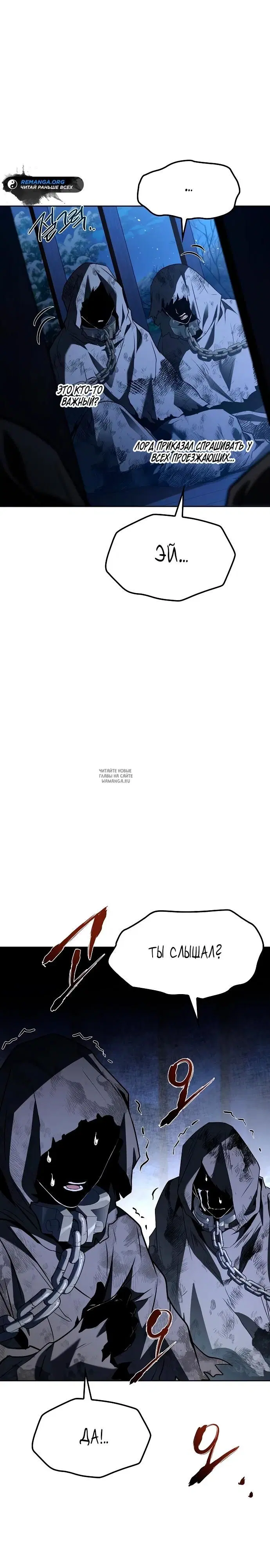Page 31.000