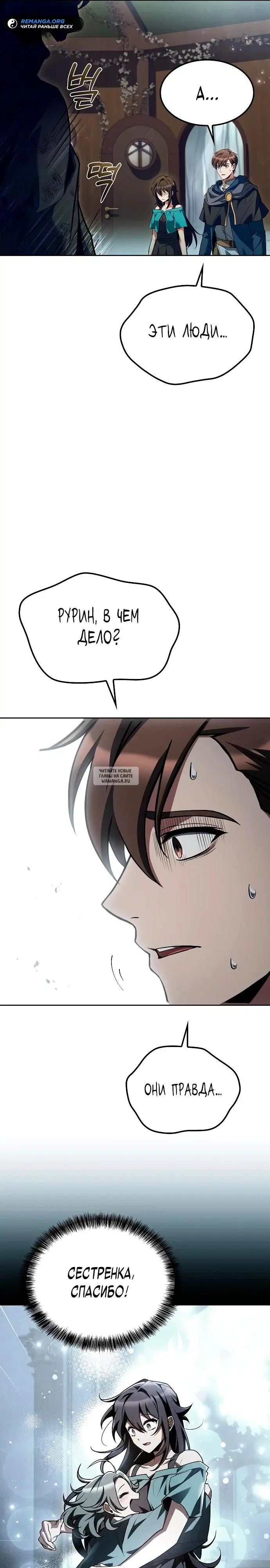 Page 31.000