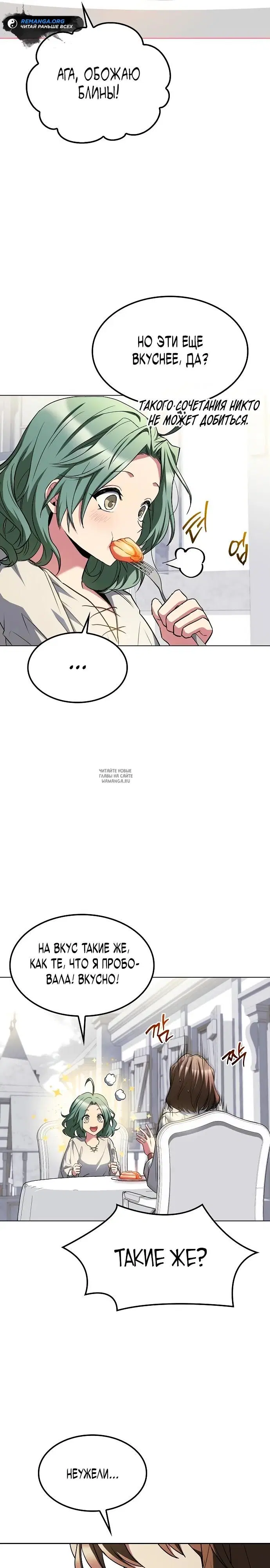 Page 31.000