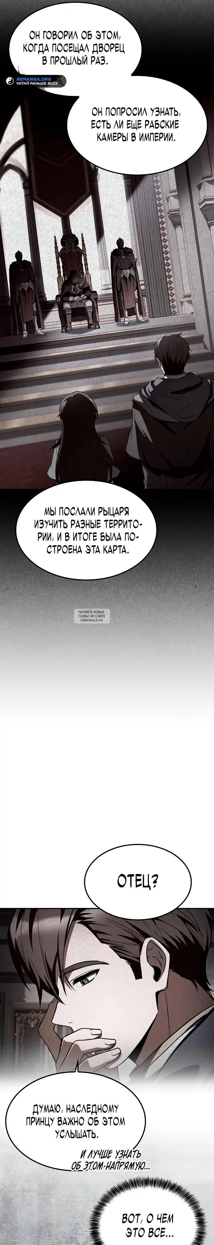 Page 31.000