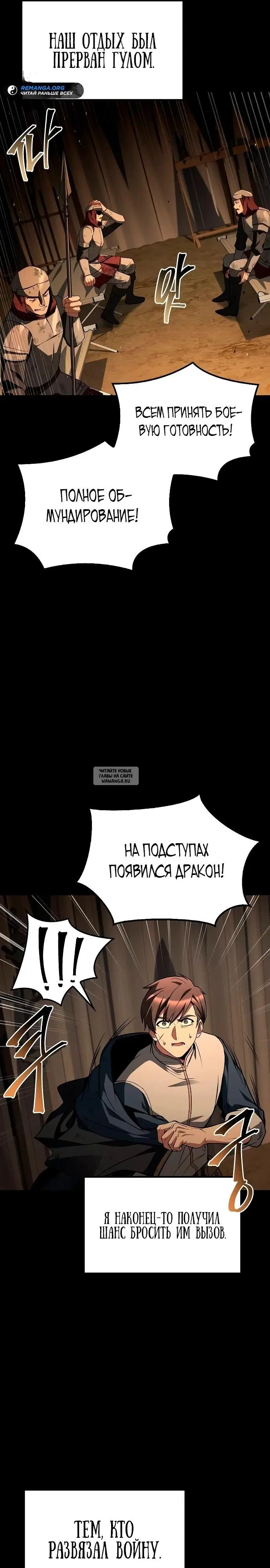 Page 31.000