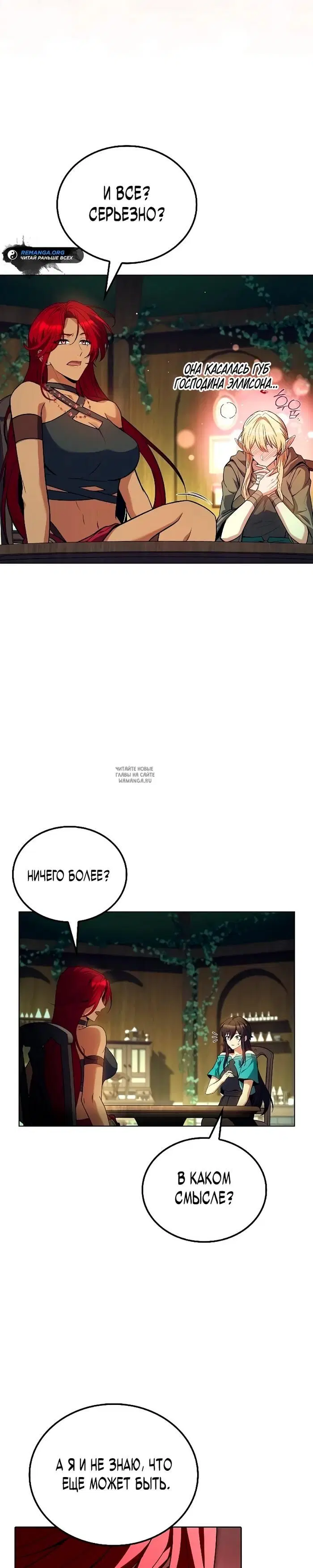 Page 31.000