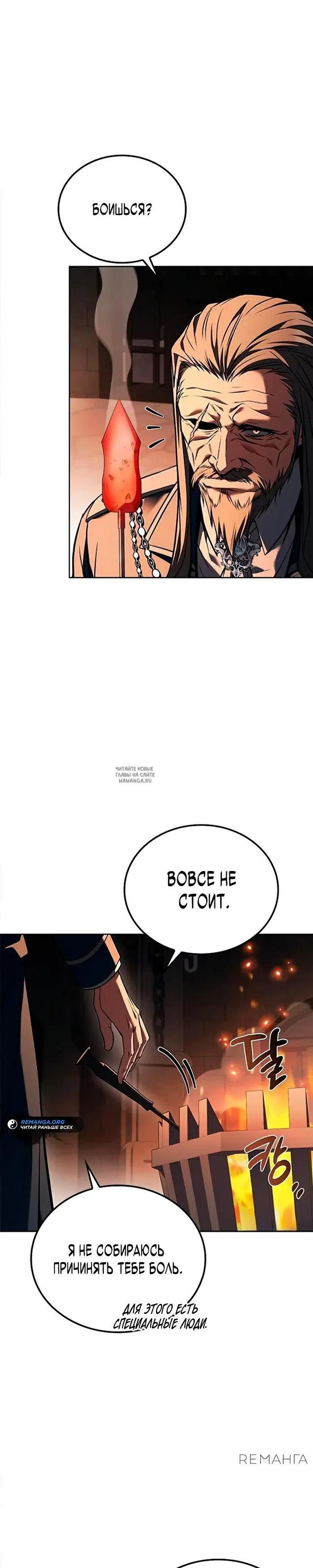 Page 31.000