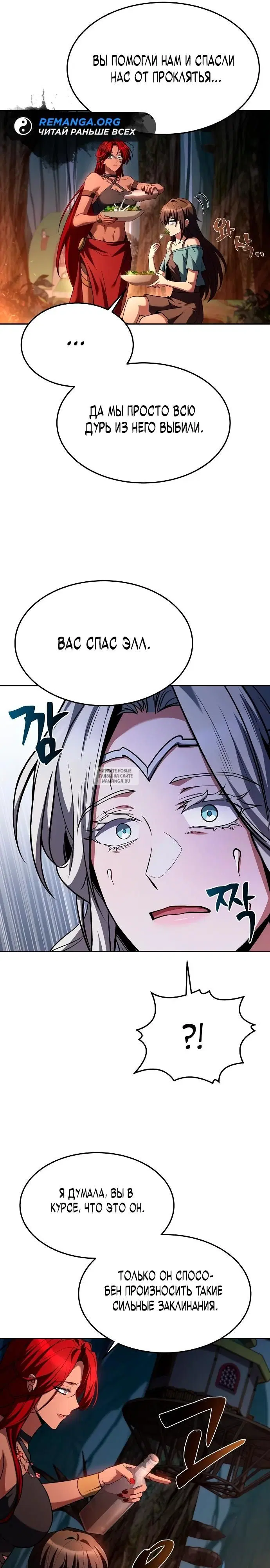 Page 31.000