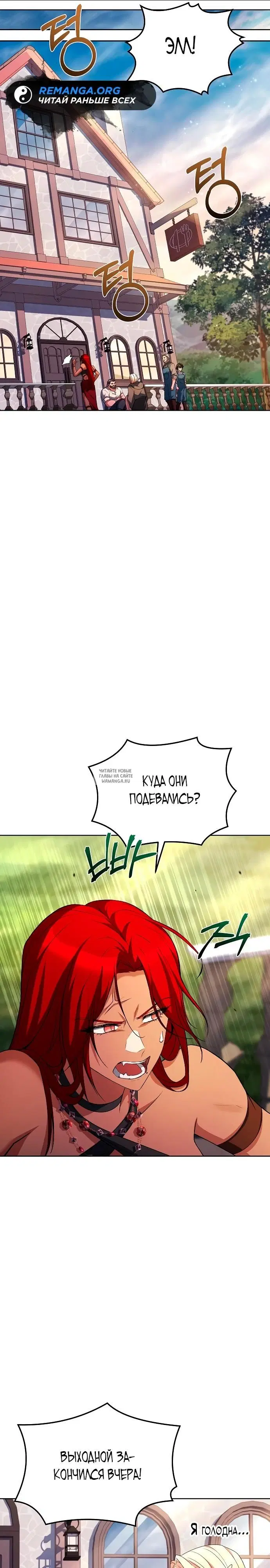 Page 31.000