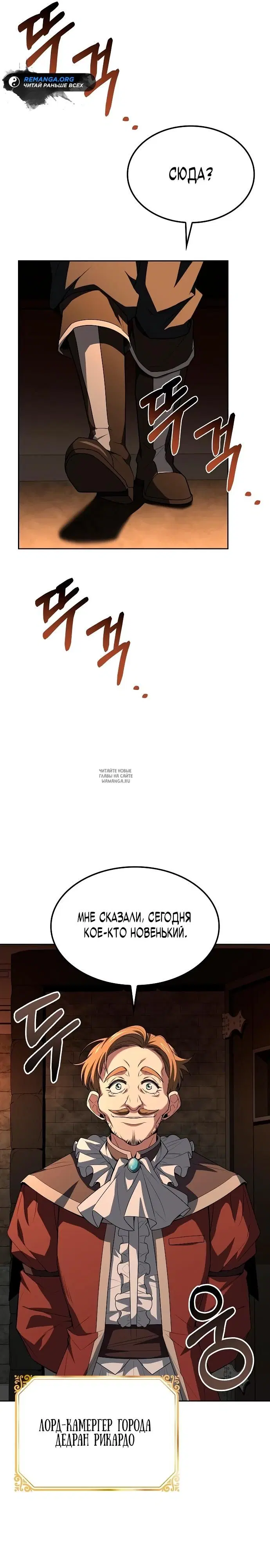 Page 31.000