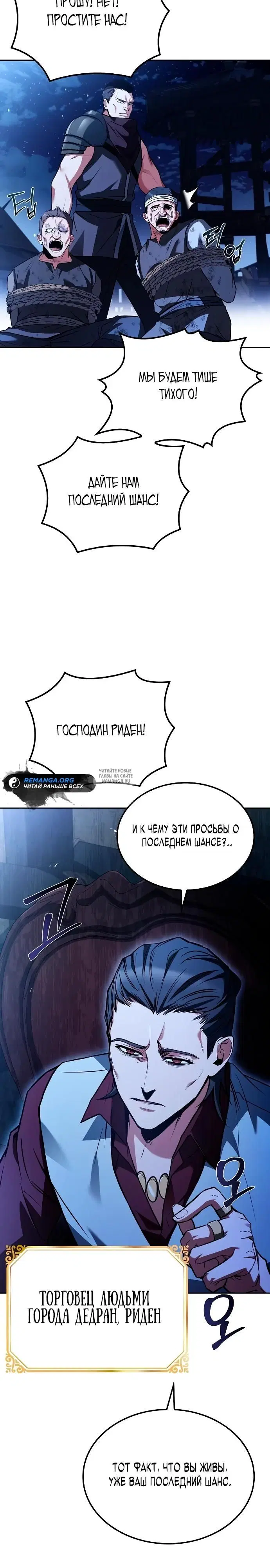 Page 31.000