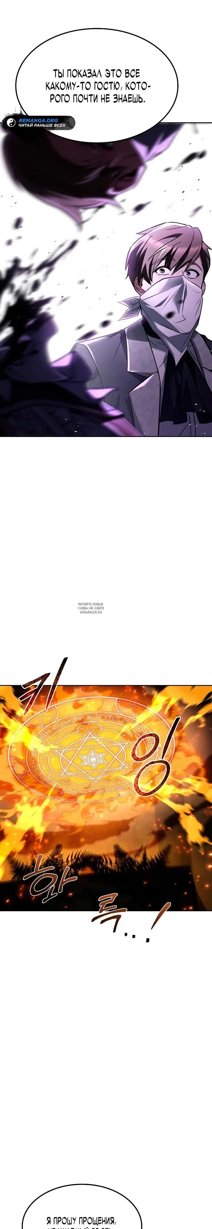 Page 31.000