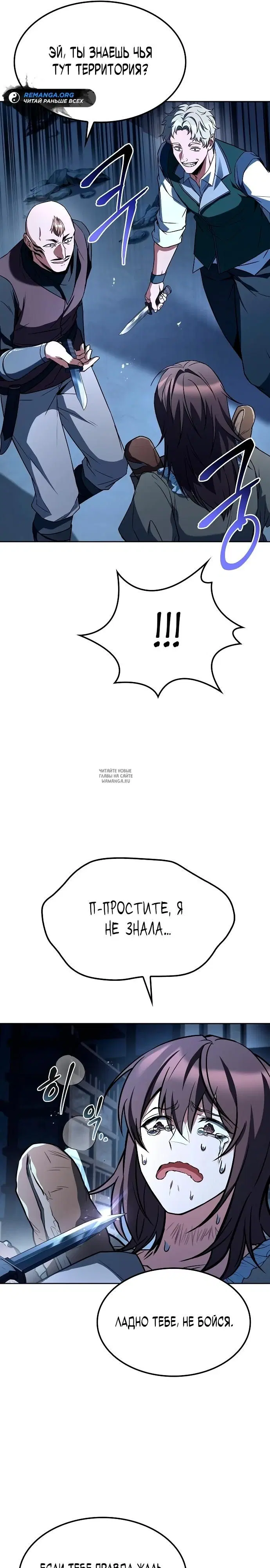 Page 31.000
