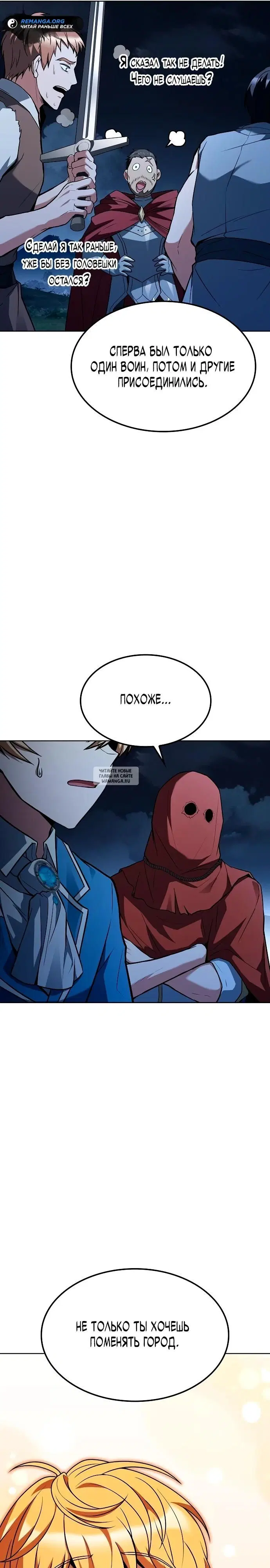 Page 31.000