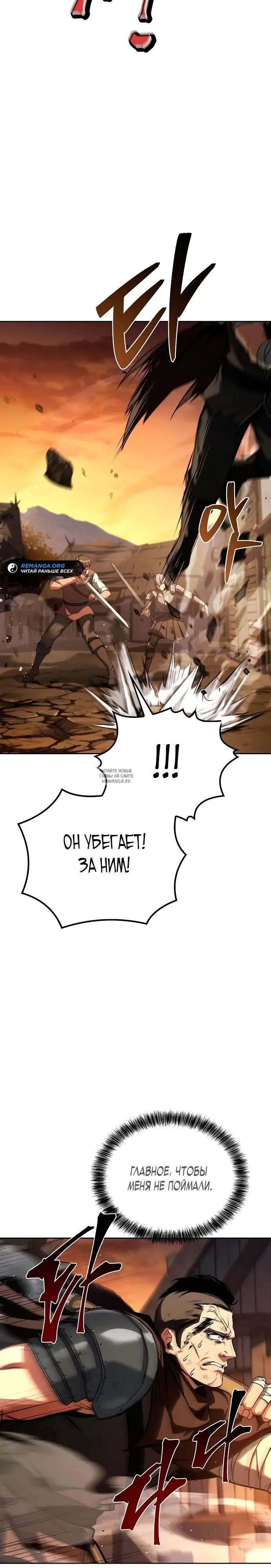 Page 31.000