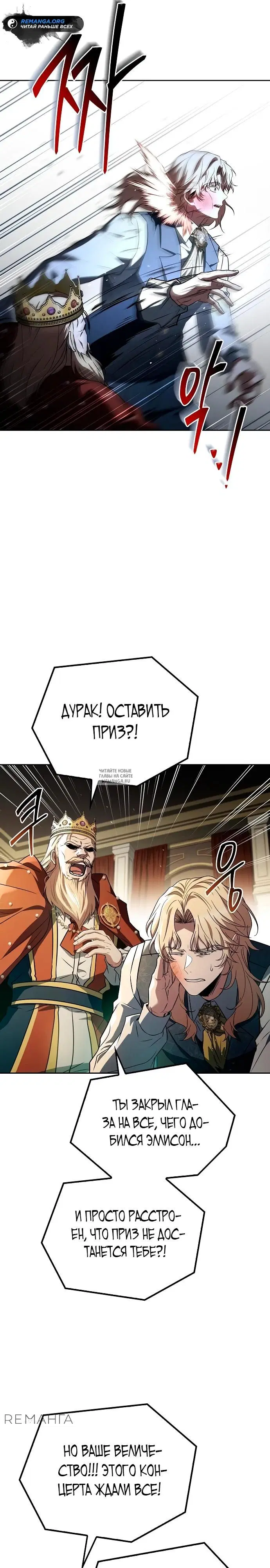 Page 31.000