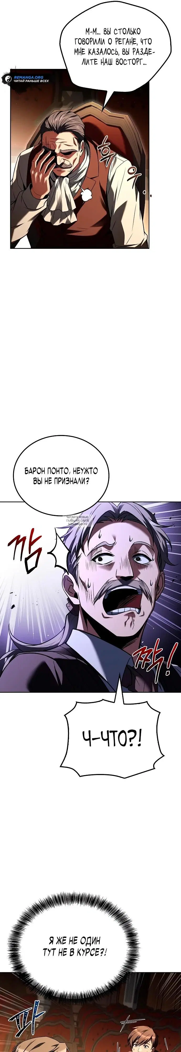 Page 31.000