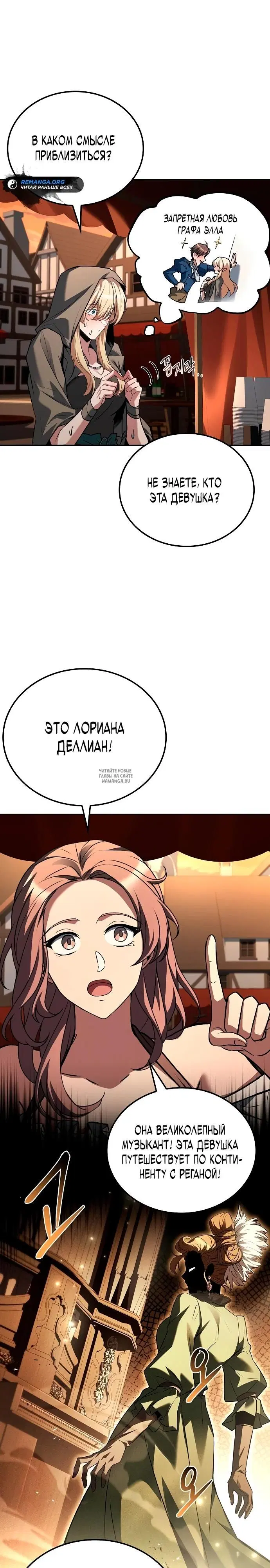 Page 31.000