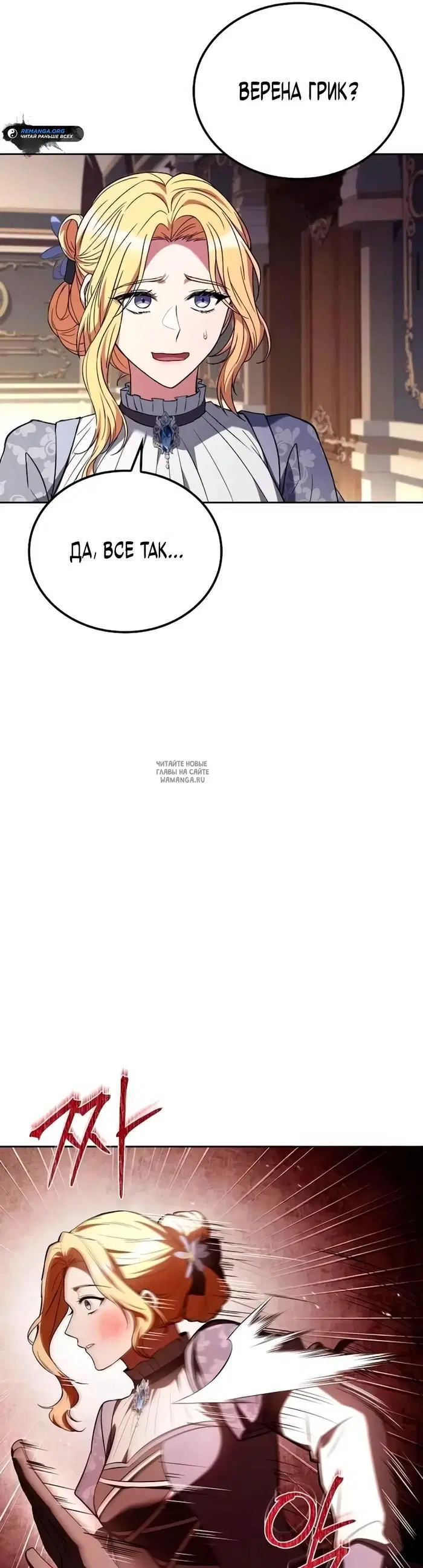Page 31.000