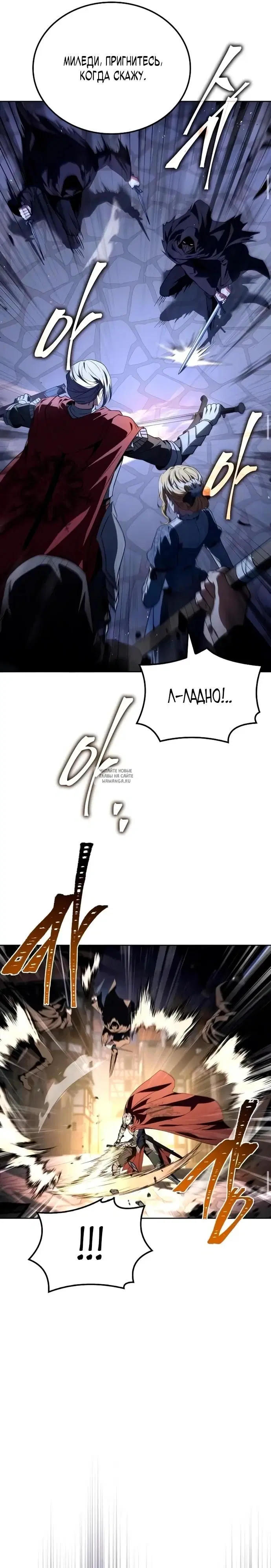 Page 31.000