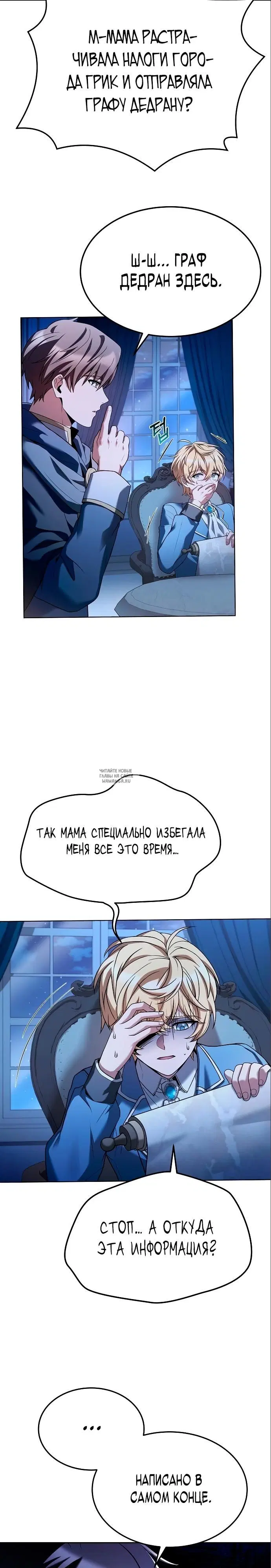 Page 3.000