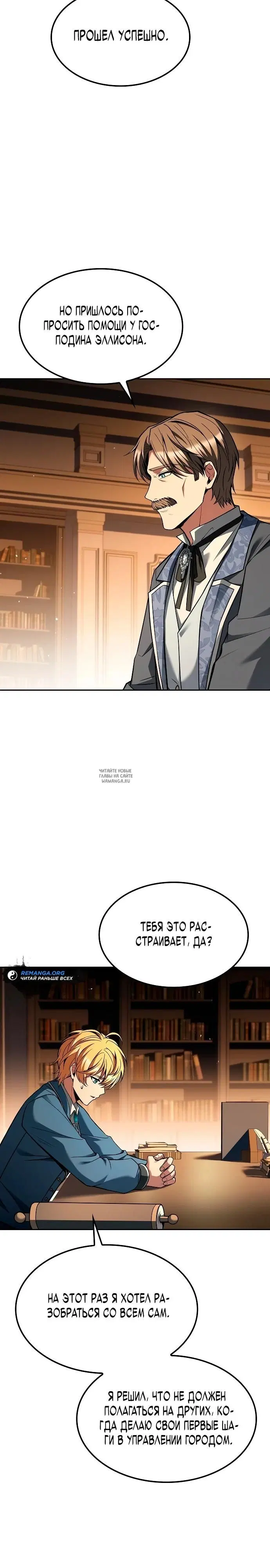 Page 3.000