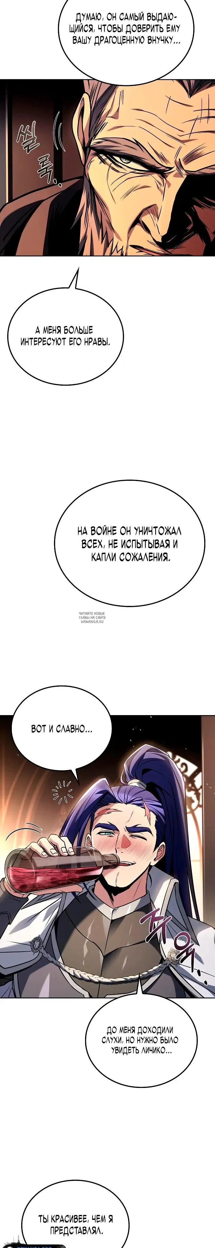 Page 3.000