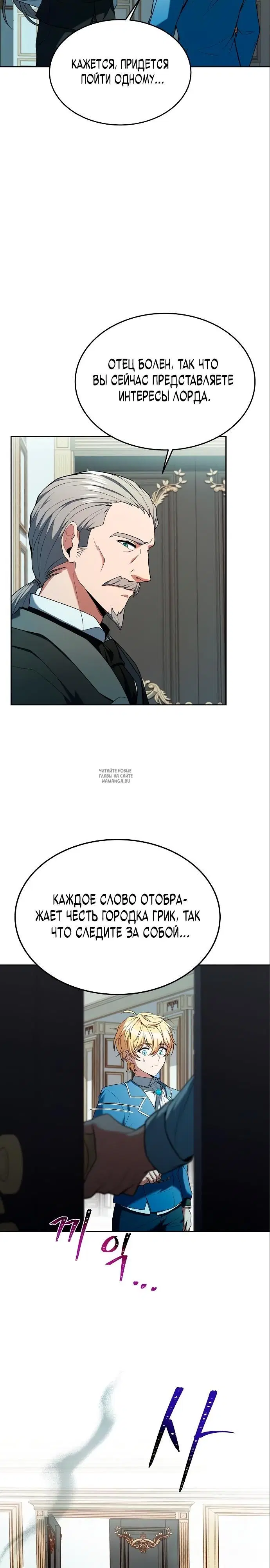 Page 32.000