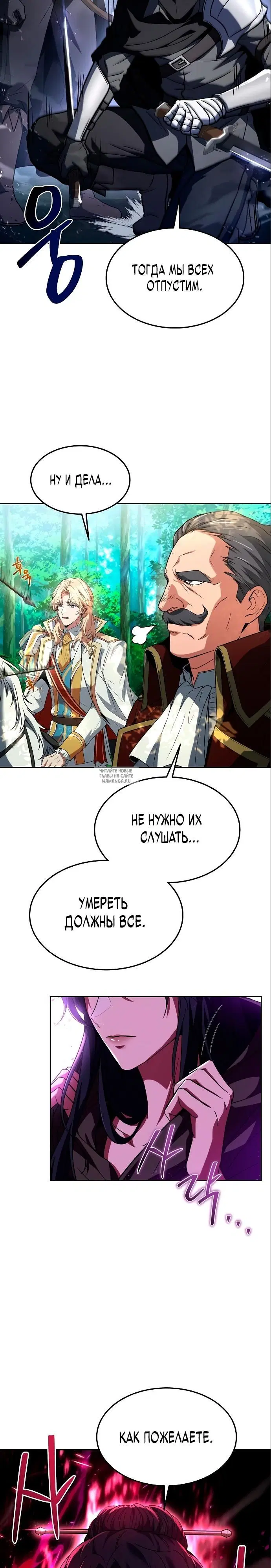 Page 32.000