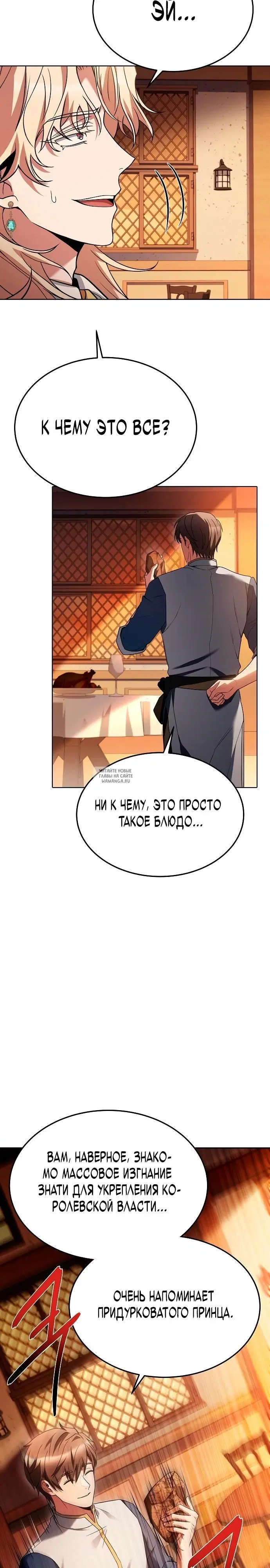 Page 32.000