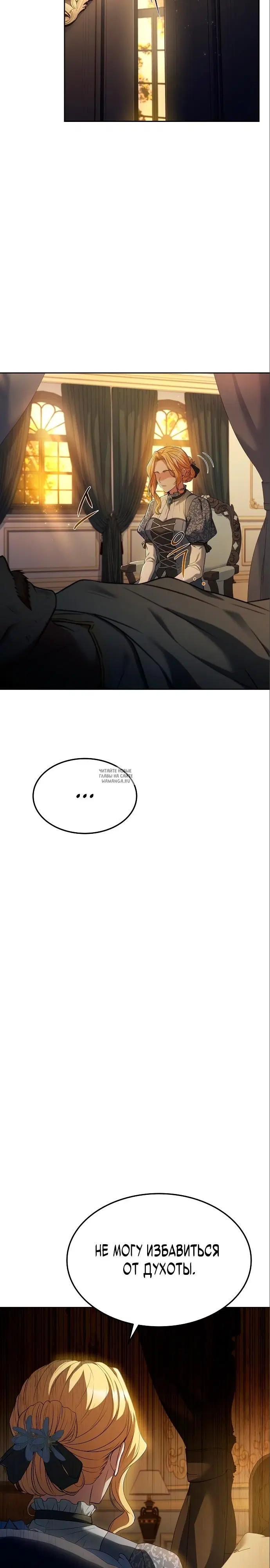 Page 32.000
