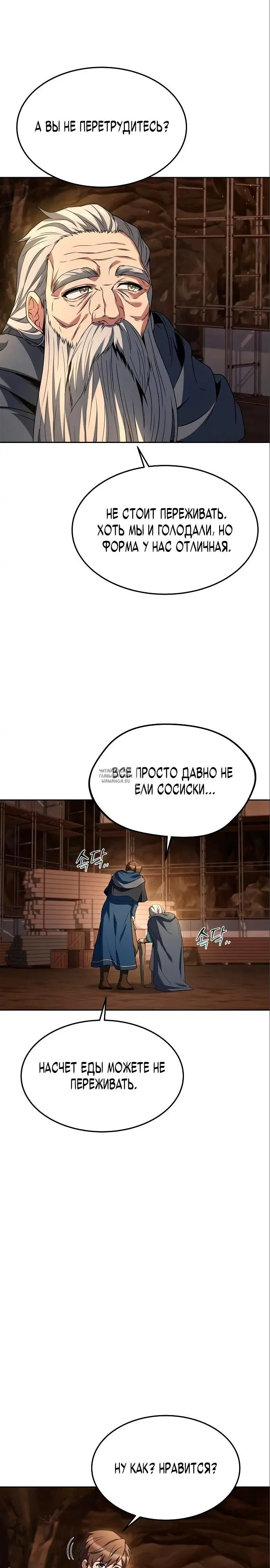 Page 32.000