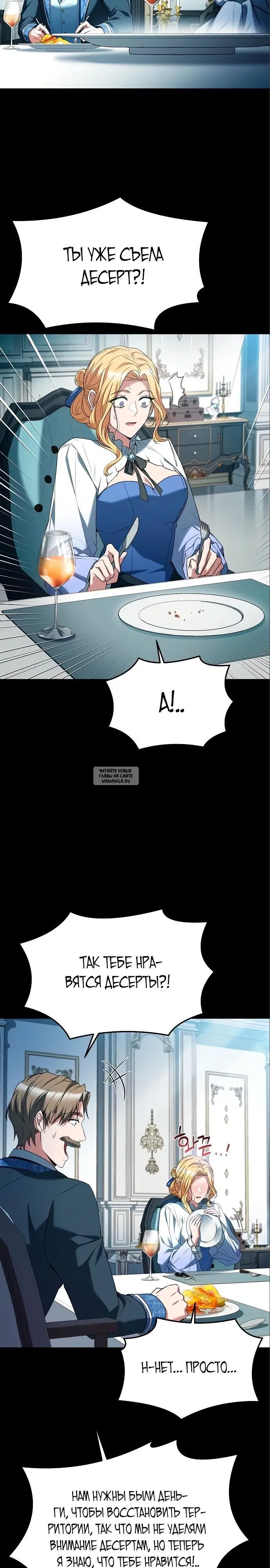 Page 32.000