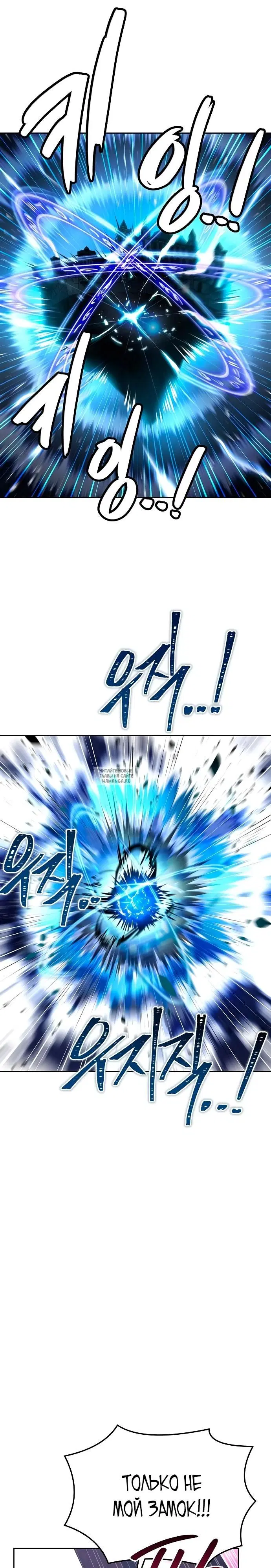 Page 32.000