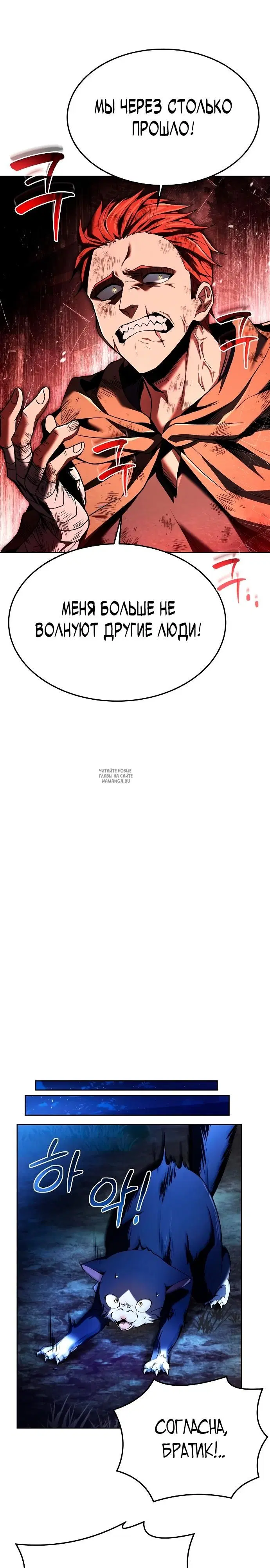 Page 32.000