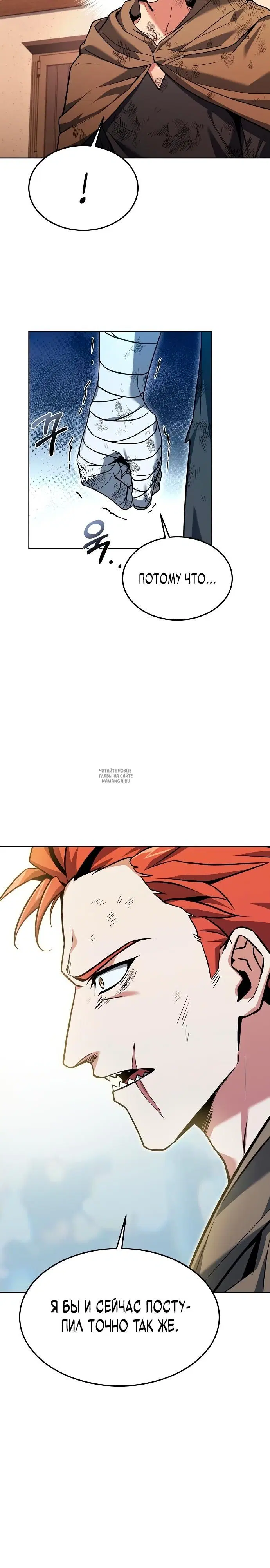 Page 32.000
