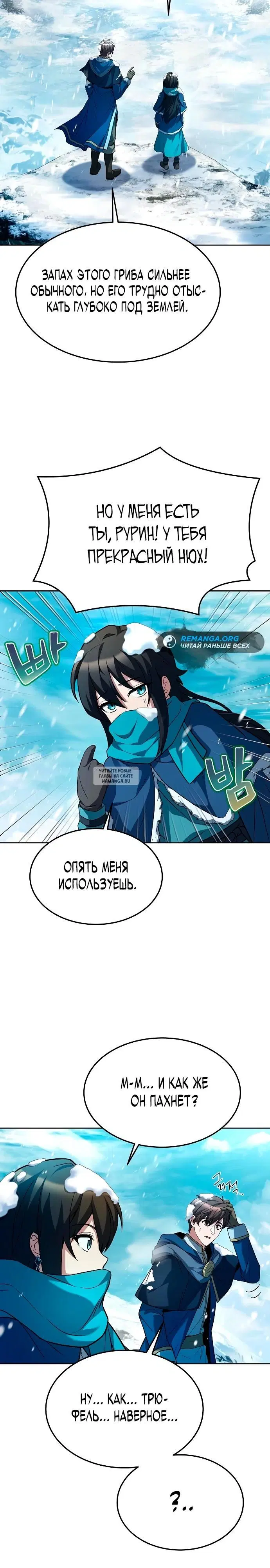 Page 32.000