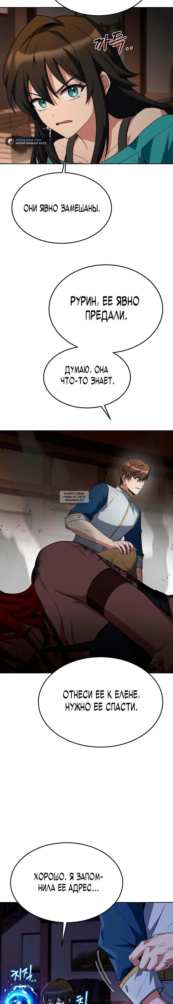 Page 32.000