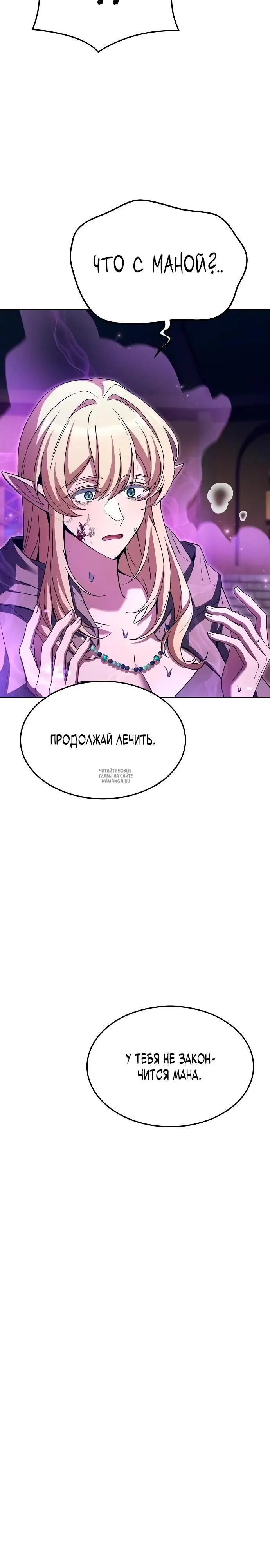 Page 32.000