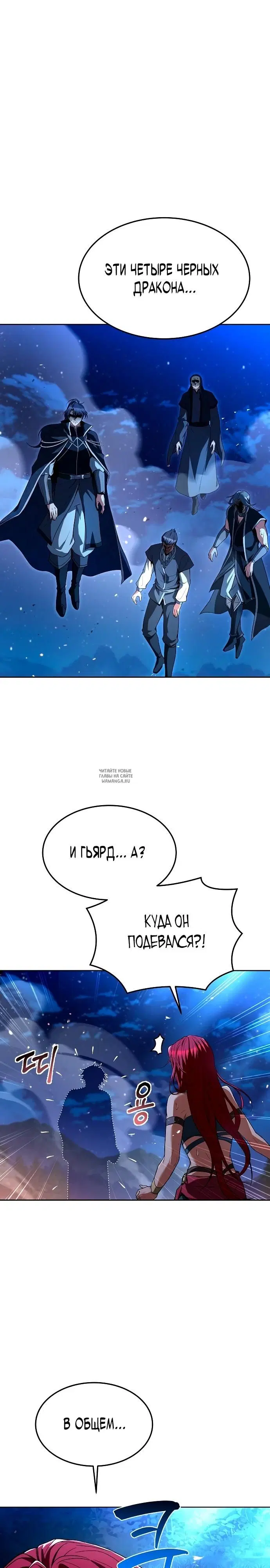 Page 32.000