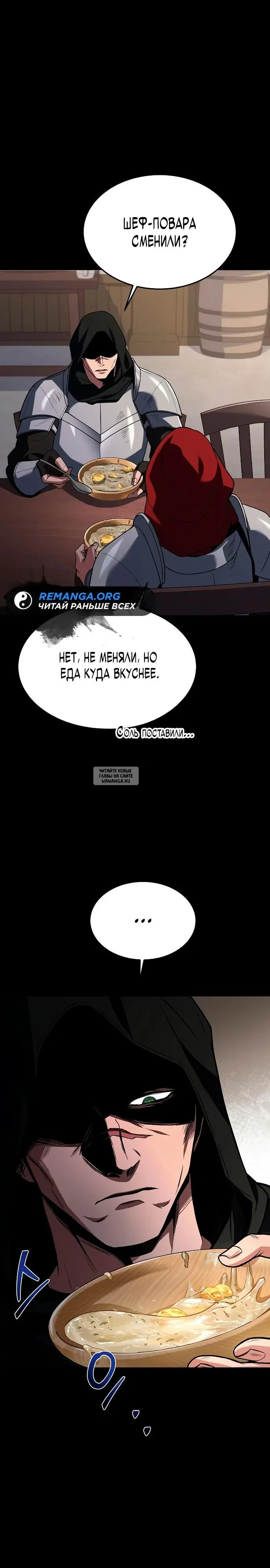 Page 32.000