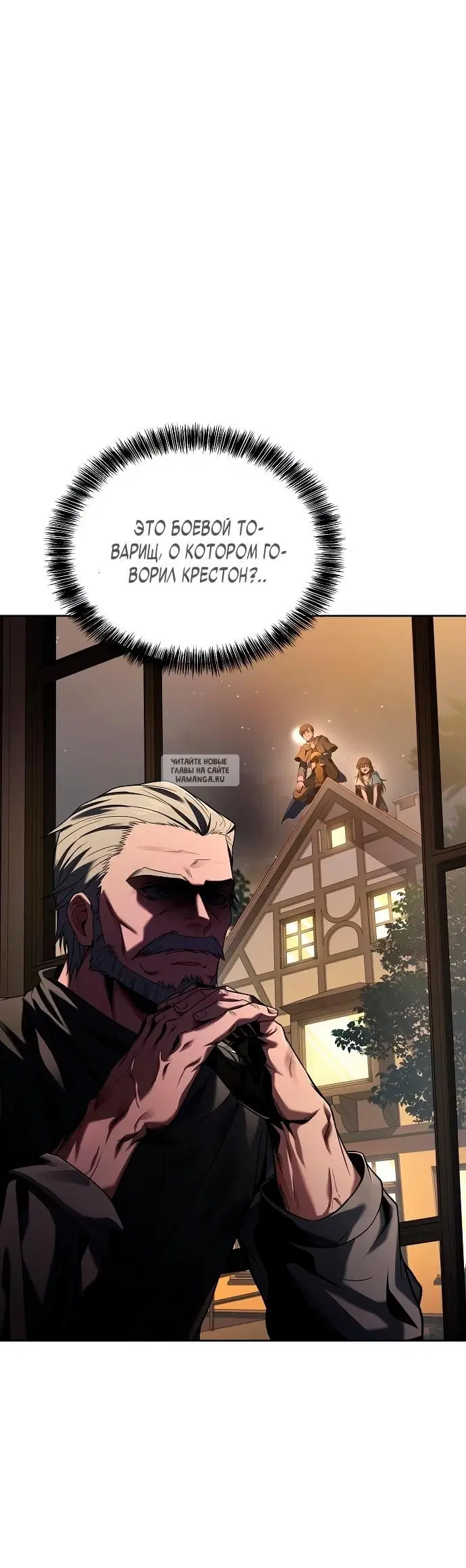 Page 32.000