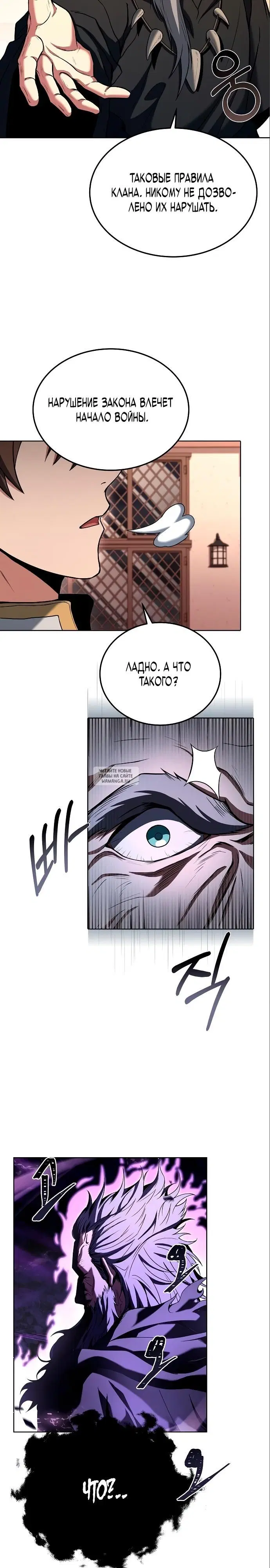 Page 32.000