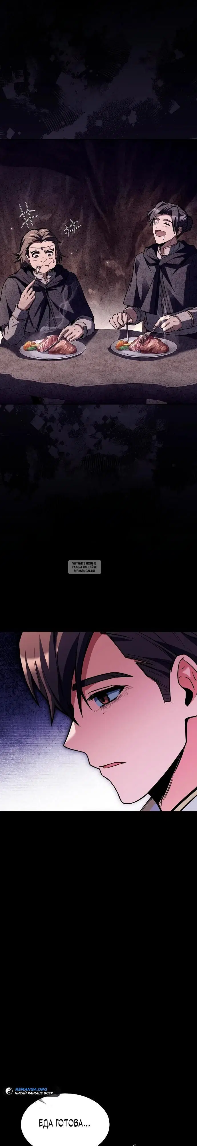 Page 32.000