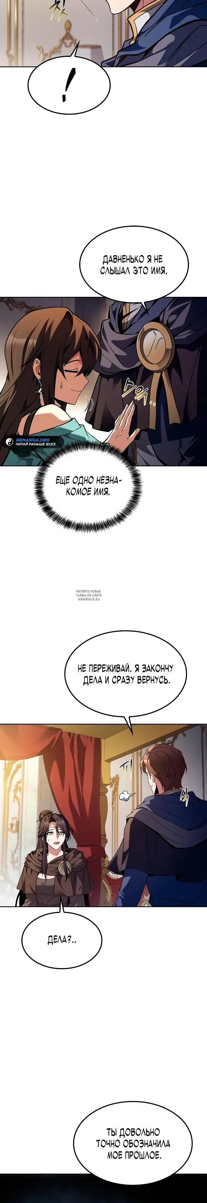 Page 32.000