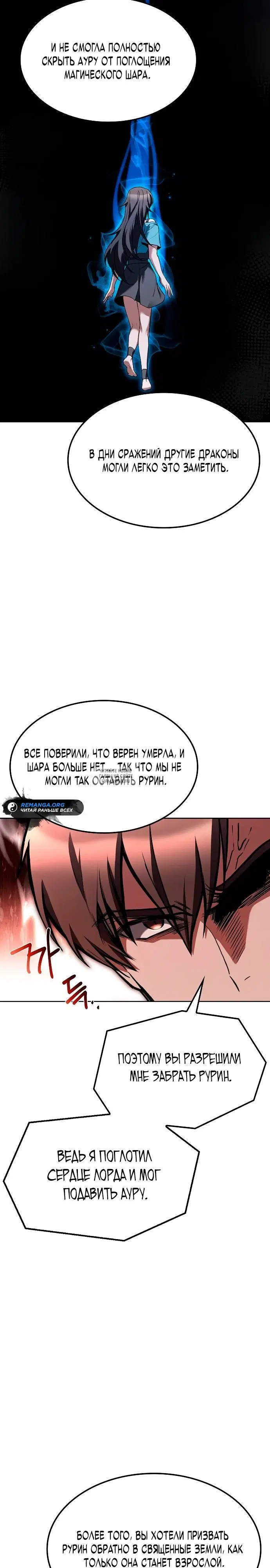 Page 32.000