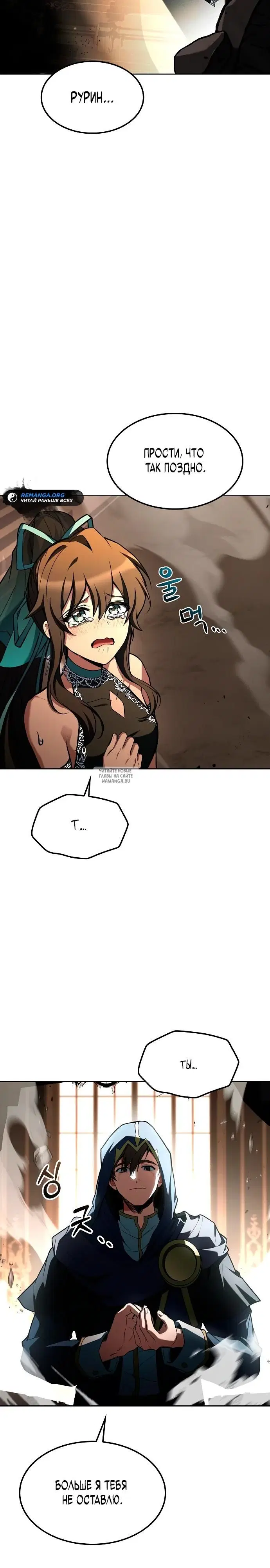 Page 32.000