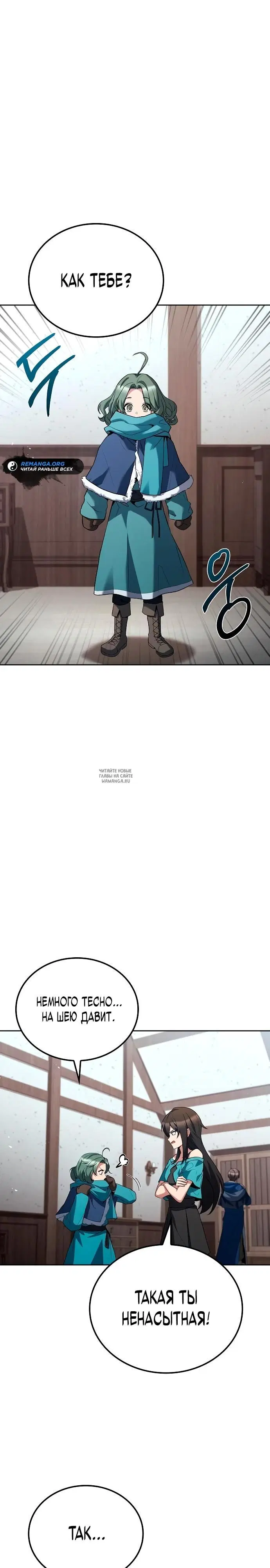 Page 32.000
