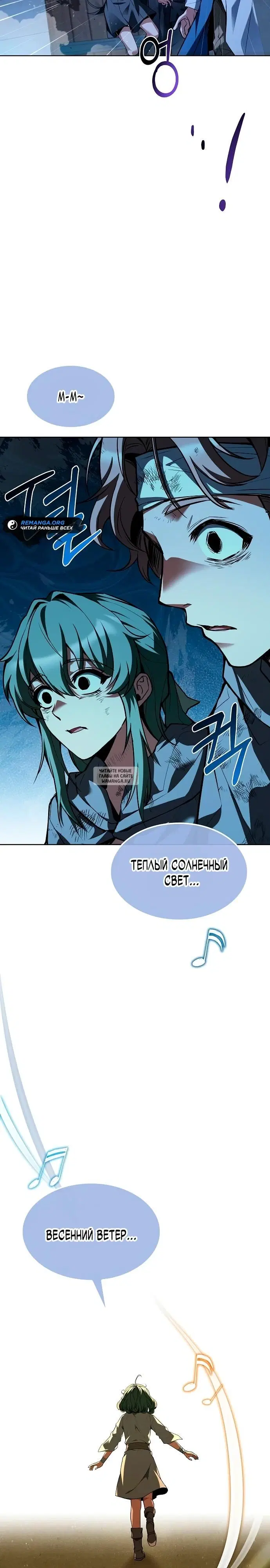 Page 32.000