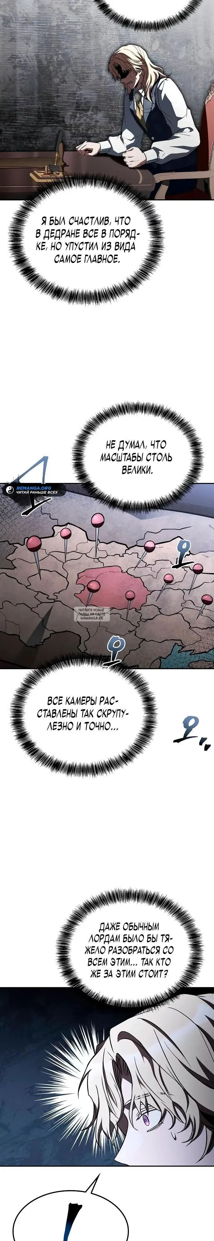 Page 32.000